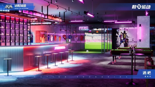 Paredes de juegos interactivas: Moldeando el futuro interactivo
   