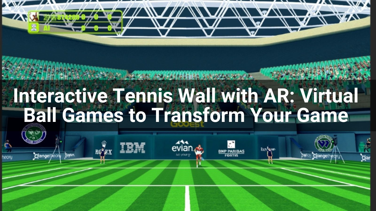 Muro de tenis interactivo con RA: juegos de pelota virtuales para transformar tu juego
   