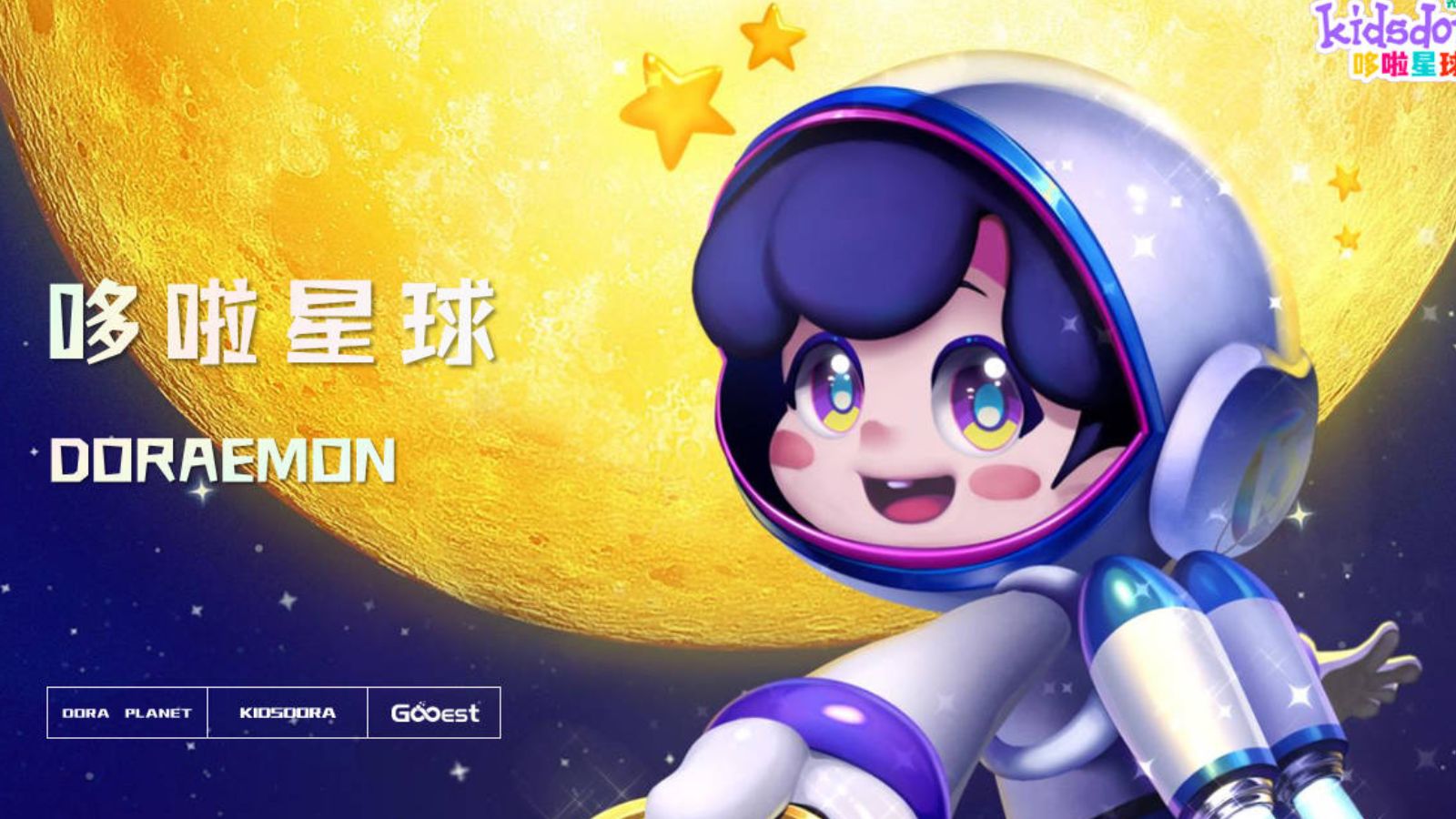Guía definitiva de Kidsdora: un espacio de entretenimiento infantil divertido e interactivo
   