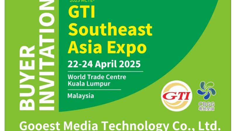 Gooest Tech en la Expo MCTE-GTI del Sudeste Asiático 2025: Exhibiendo el futuro del entretenimiento y el ocio
   