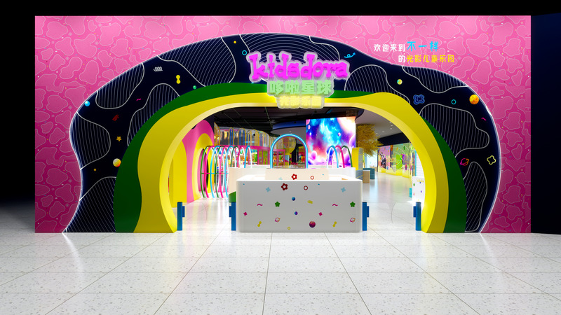 Parque infantil interior Kidsdora
   