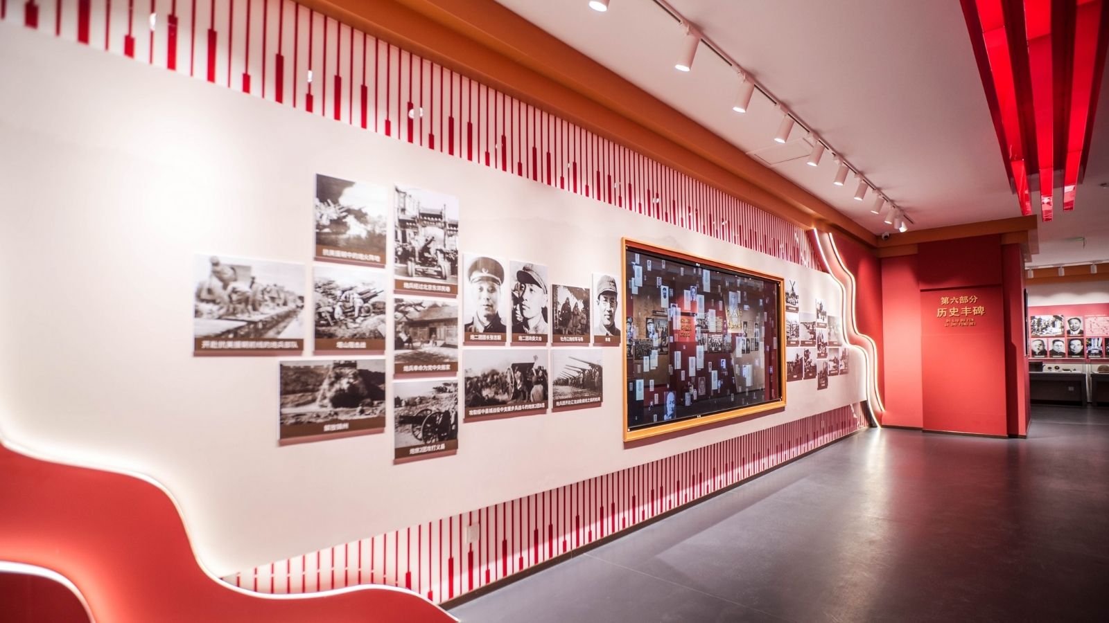 Sala de exposiciones históricas y culturales del lago Jingpo
   