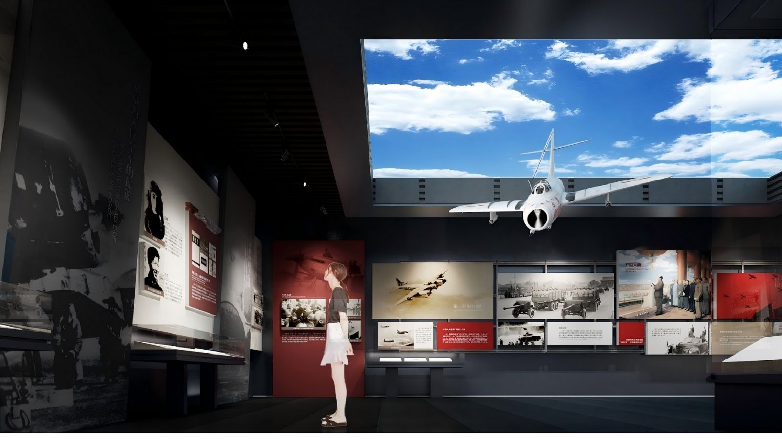 Museo de la ciudad de Jixi (Edificio nuevo)
   