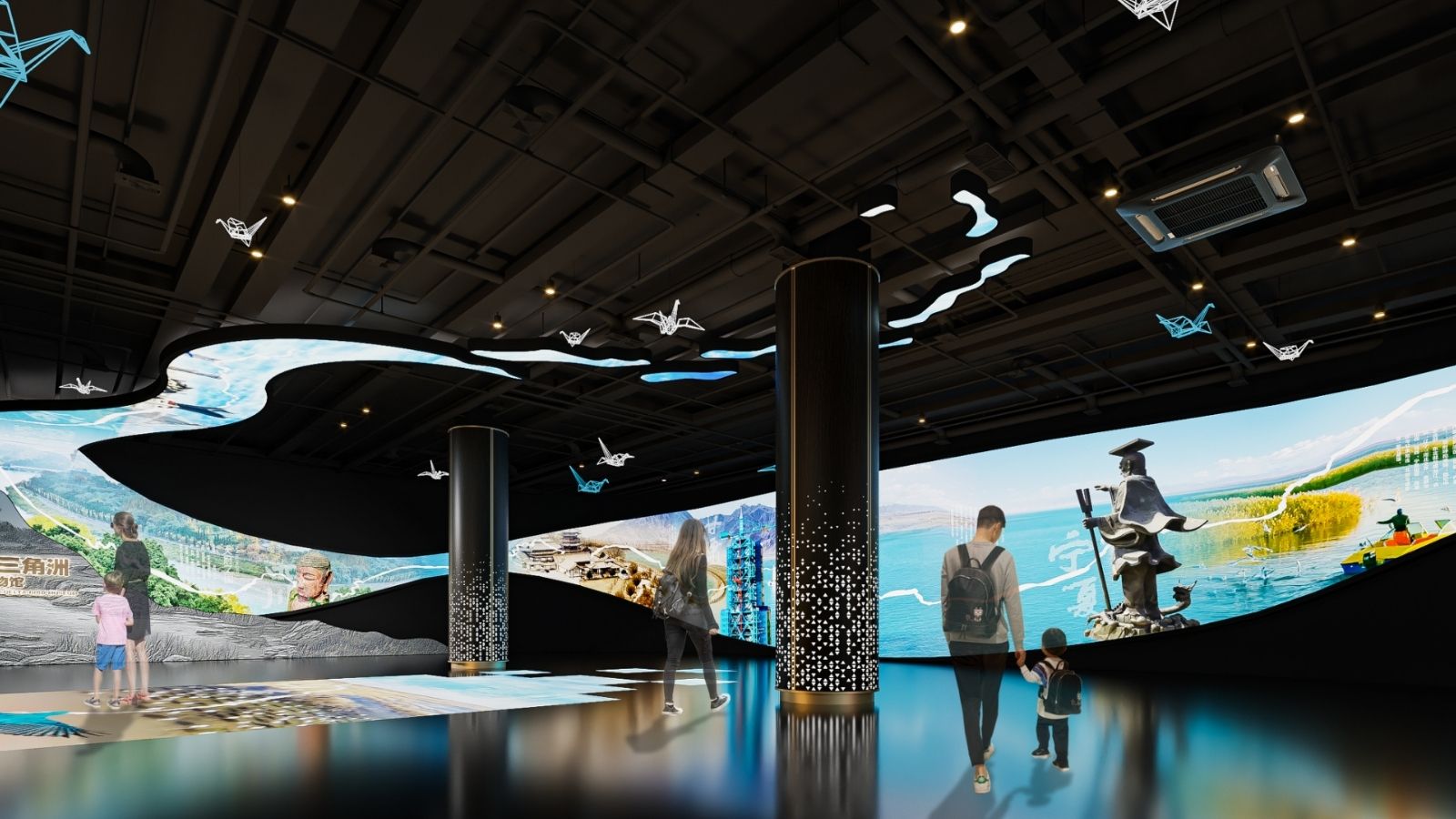 Museo de las Aves del Delta del Río Amarillo
   