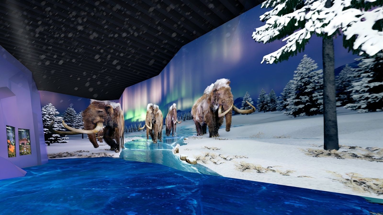 Pabellón Digital del Museo Provincial de Heilongjiang
   