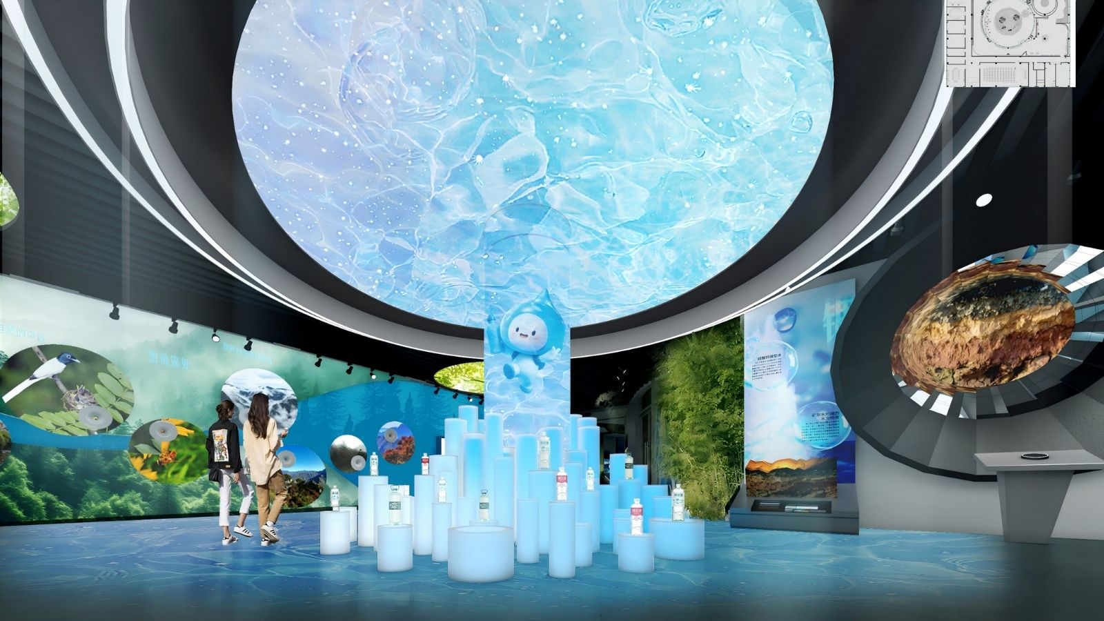 Sala de exposiciones sobre ecología y cultura del agua del arroyo Shennong
   